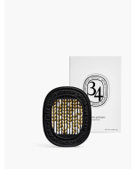 圣日尔曼大道34号扩香器香氛补充包