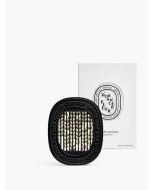 橙花 - 电子扩香器香氛补充包